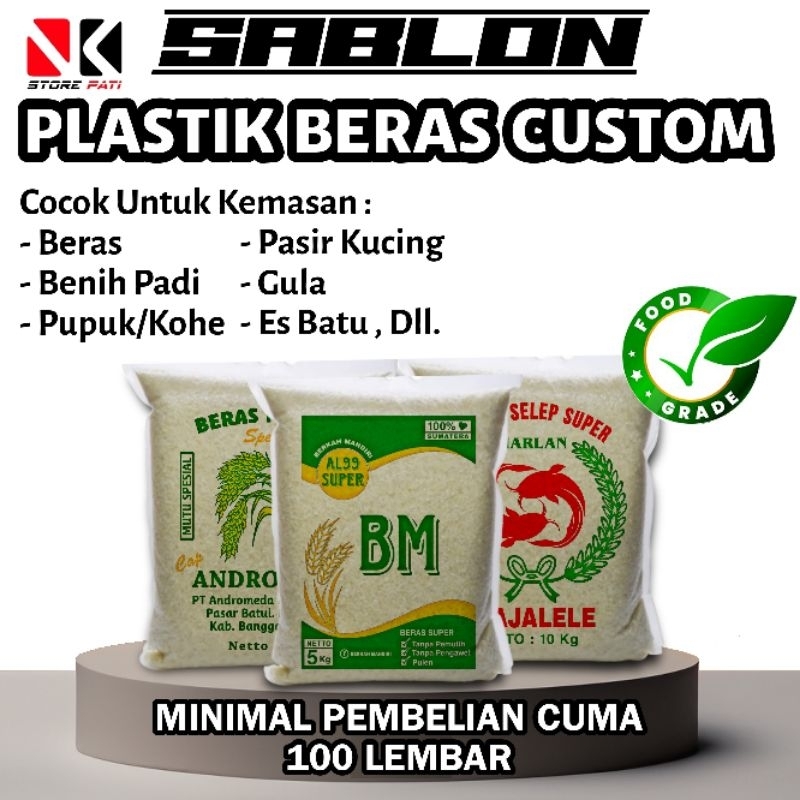 Plastik Beras Sablon Custom 2,5 KG , 3 KG , 5 KG , 10 KG