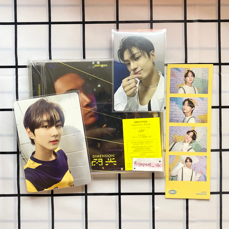 Jungwon Membership Kit MPC + Jay Solo Jacket Senkou FULL album with official photocard ENHYPEN