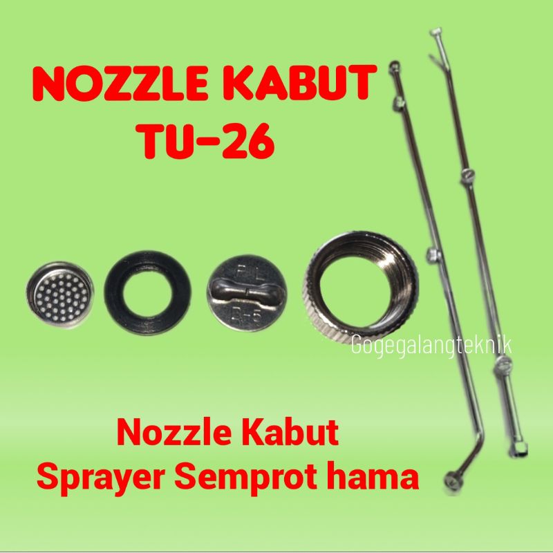 Plat Kepala Nozzle komplit drat seal dan saringan PL-D5|Head Nozzle sprayer manual SA-14/tu26/3wz4