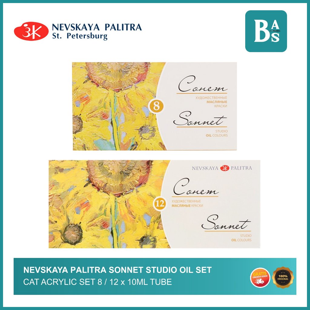 

Nevskaya Palitra Sonnet Studio Oil Set Tube 10ml - Cat Oil