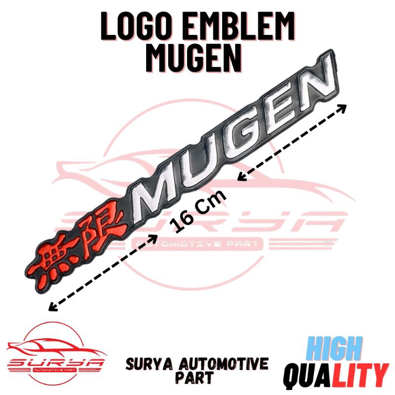 Logo Emblem Tulisan Mugen Original