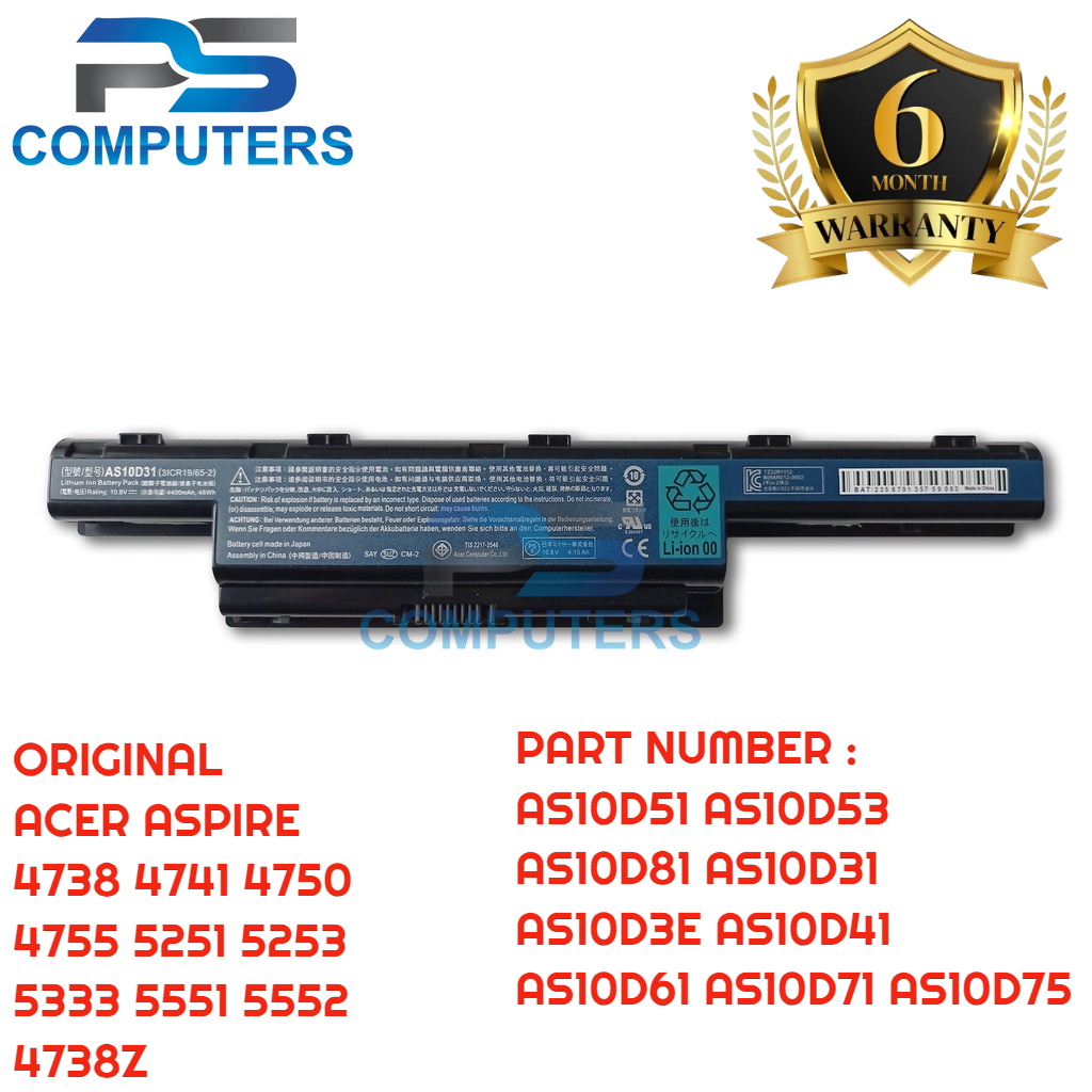 Baterai Battery Batre Laptop Acer Aspire 4738 4741 5740 AS10D31 AS10D51 Original