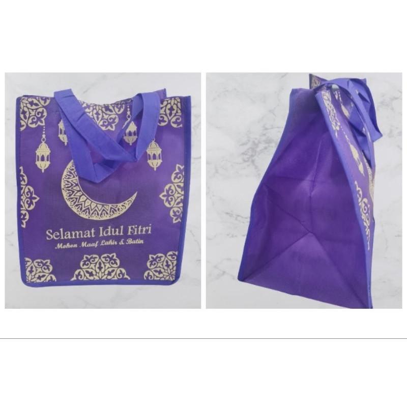 

Goodiebag Jahit IF uk Box Nasi/Tas IF Jahit Box Nasi