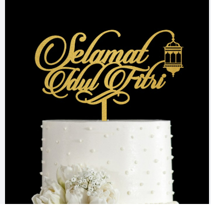 

topper cake selamat idul fitri/hiasan kue tema IDUL FITRI