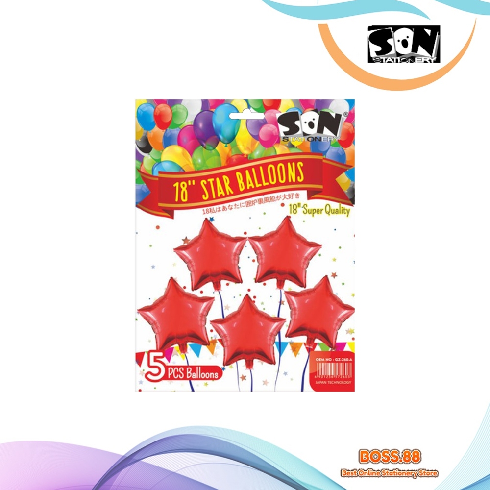 

BALLON / BALON SON STAR GZ-260 (1 PCS)