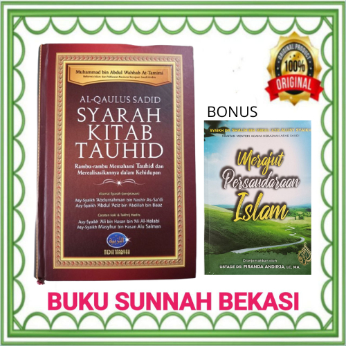 Buku Al-Qaulus Sadid | Syarah Kitab Tauhid | Media Tarbiyah