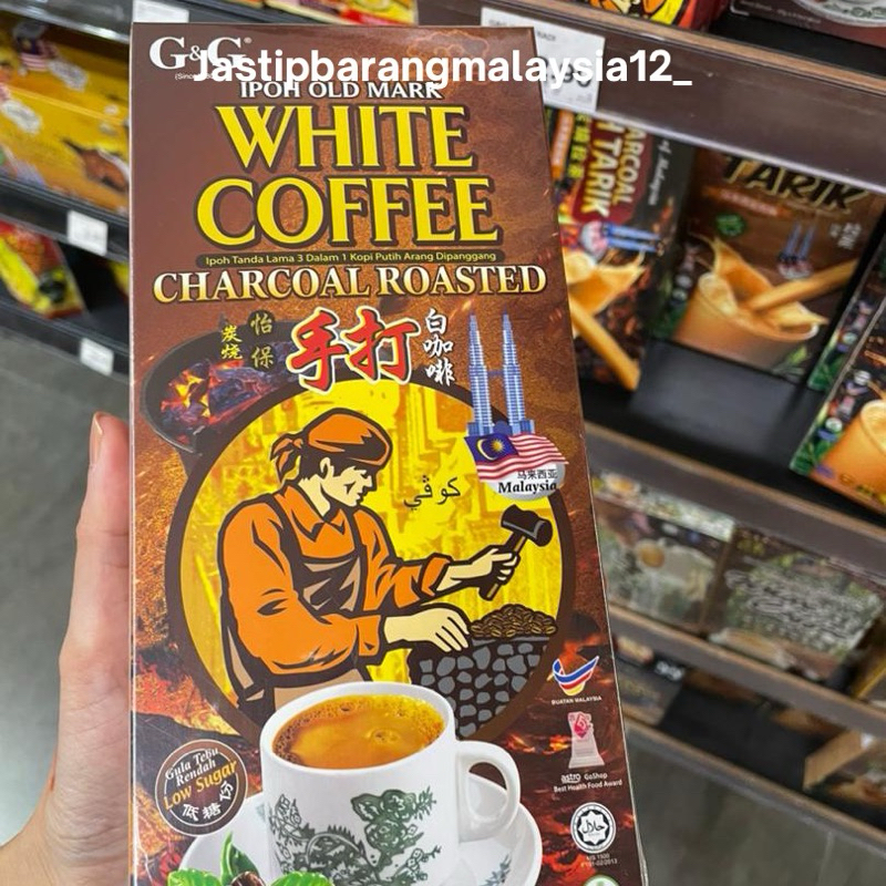 

G&G White Coffee Charcoal Roasted