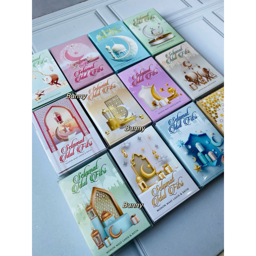 

Amplop Lebaran Idul Fitri isi 50 lembar ANGPAO LEBARAN