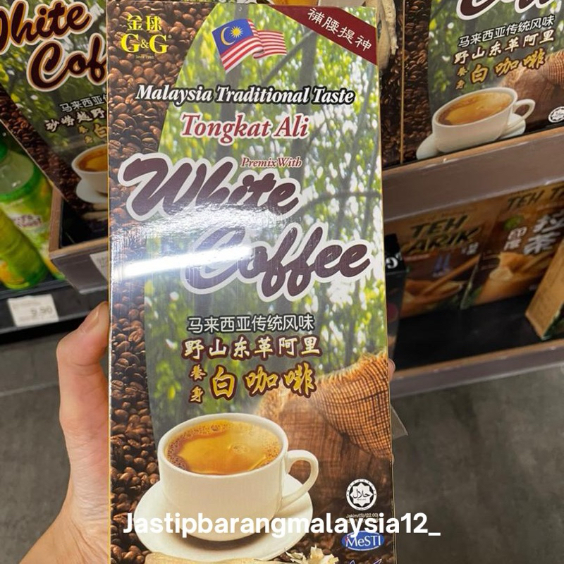 

G&G white coffee