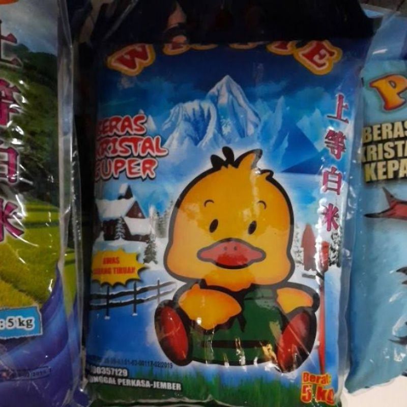 

WIPPIE BERAS 5KG PREMIUM