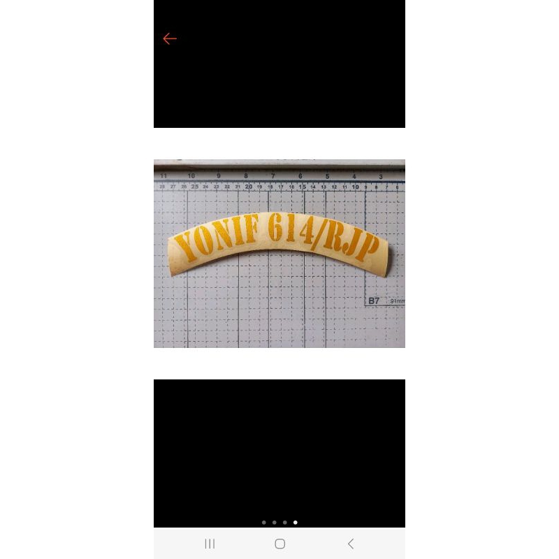 

STICKER YONIF 614 (tanpa kompi)