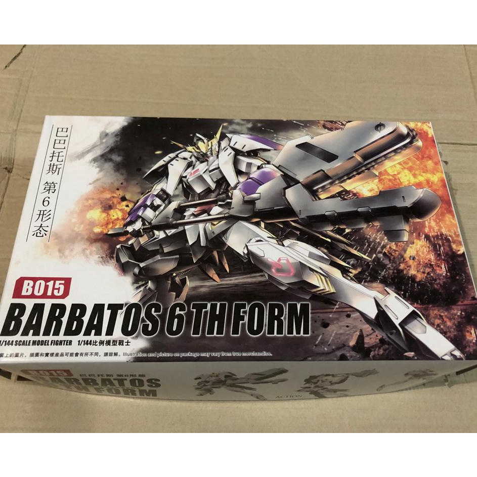 Gila Daban Hongli HG 1144 B15 Barbatos 6th Form  Barbatos Basic  Barbatos Lupus Rex  Barbatos Lupus 