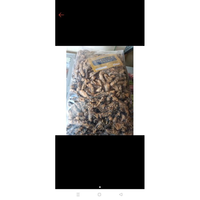 

SALE JARI 250GR