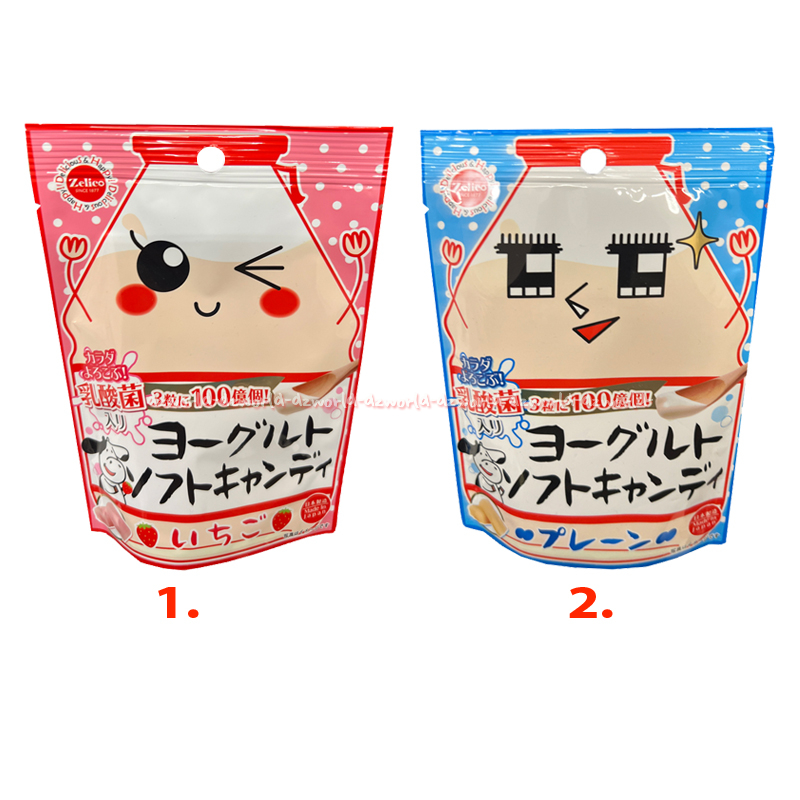 

Zelico Delicious & Happy Permen Yogurt Strawberry Plain Made In Japan Permen Empuk