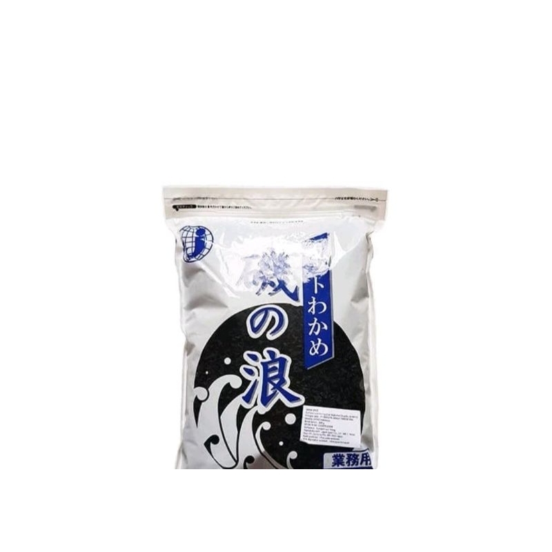 

JAPAN FOOD WAKAME CUT 500GR