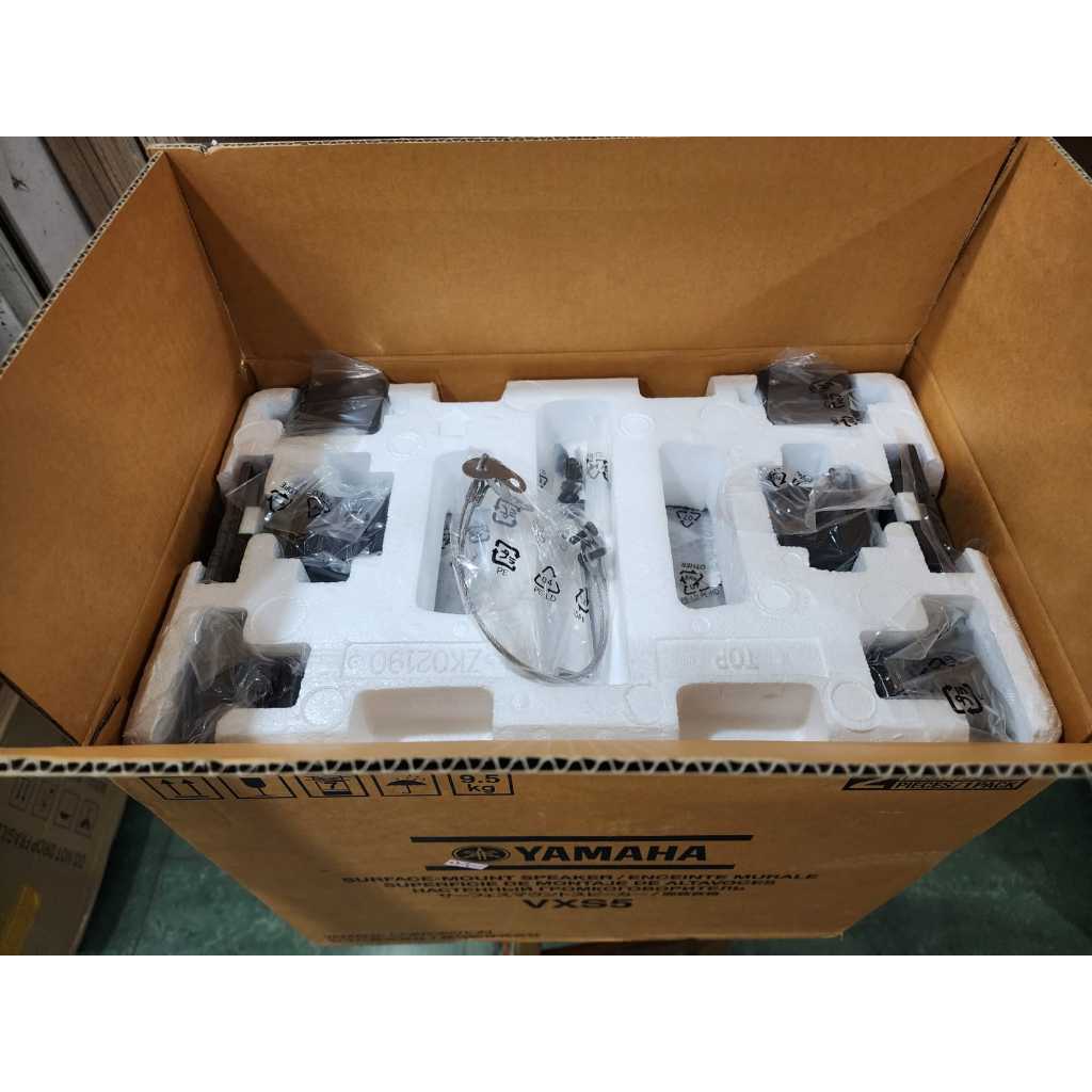 speaker yamaha VXS5/ VXS 5 / VX S5 original (harga untuk sepasang)