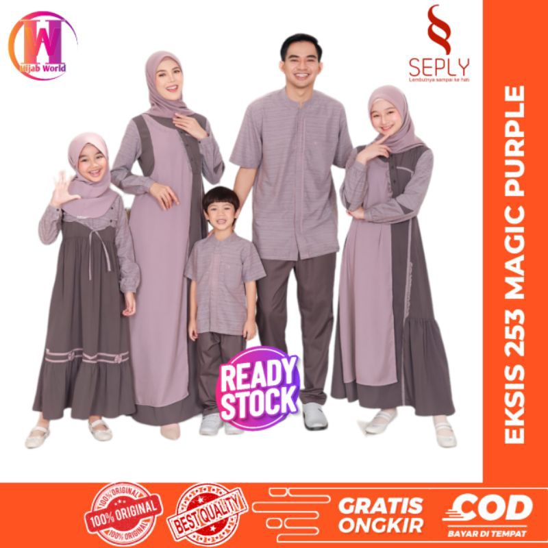 SEPLY Sarimbit Eksis 253 Magic Purple / Sarimbit Keluarga Terbaru 2024 / Sarimbit Eksis 2024 / Baju 