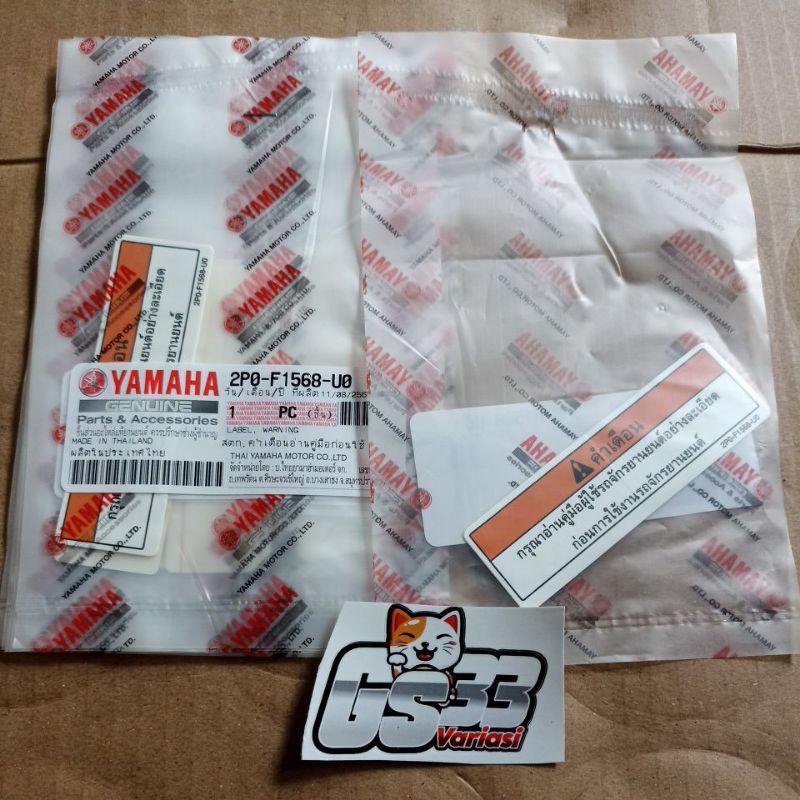 stiker label warning yamaha thailand stiker warning dashboard yamaha thailand stiker warning mio fin