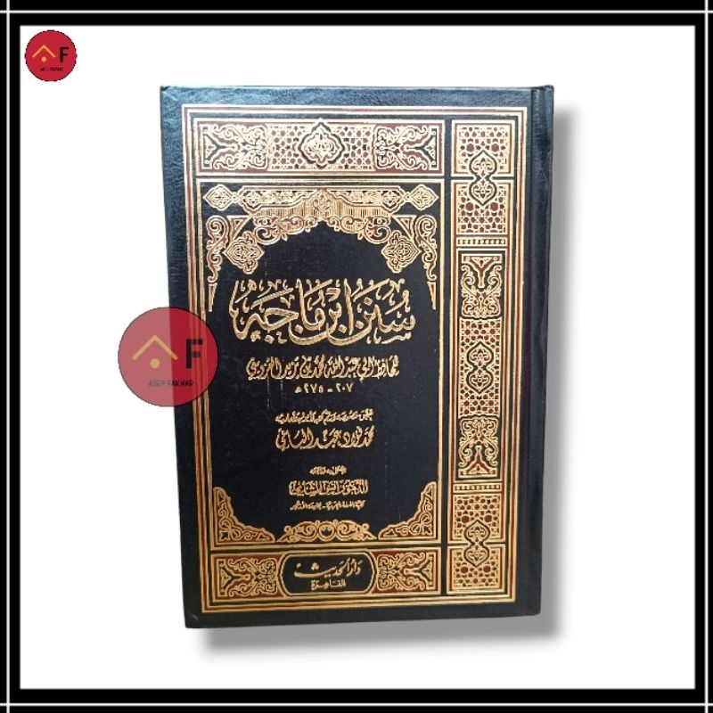 Sunan Ibnu Majah al Qozwaini 1 Jilid / Darul Hadits Krem | aisyfakhar.store