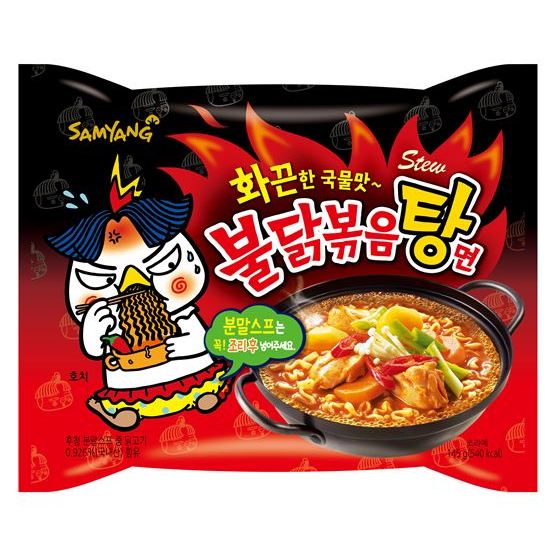 

Samyang Buldak Bokgeumtangmyeon Hot Chicken Ramen 145 Gr Mie Korea
