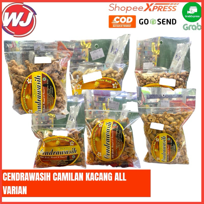 

CENDRAWASIH CAMILAN KACANG ALL VARIAN