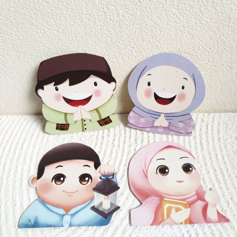 

[1 set isi 4 gambar] Amplop Lebaran 3D Couple Islami Gemoy