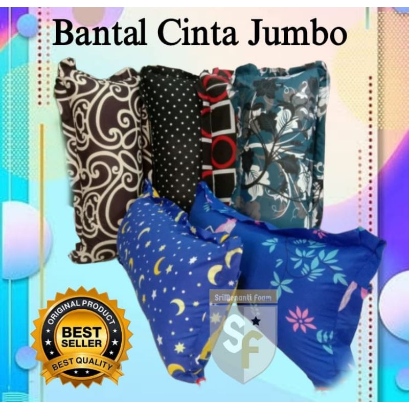 BANTAL CINTA.BANTAL CINTA JUMBO.BANTAL CINTA INOAC.BANTAL PANJANG