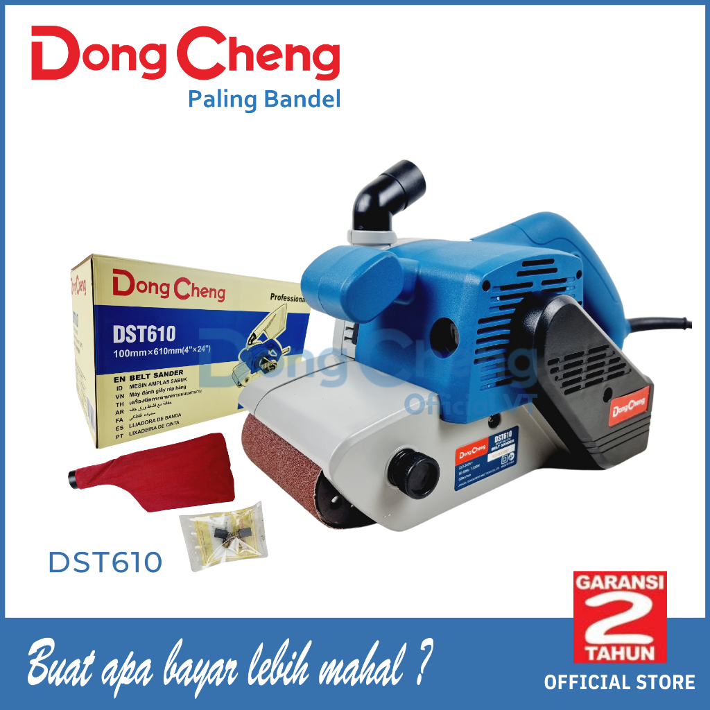 DongCheng Belt Sander Mesin amplas DST610
