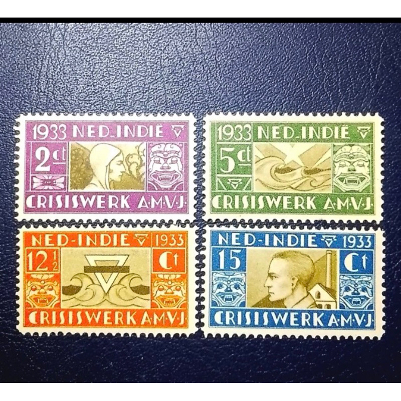 

prangko/perangko langka ned Indie 1933 A.M.V.J set series-MINT