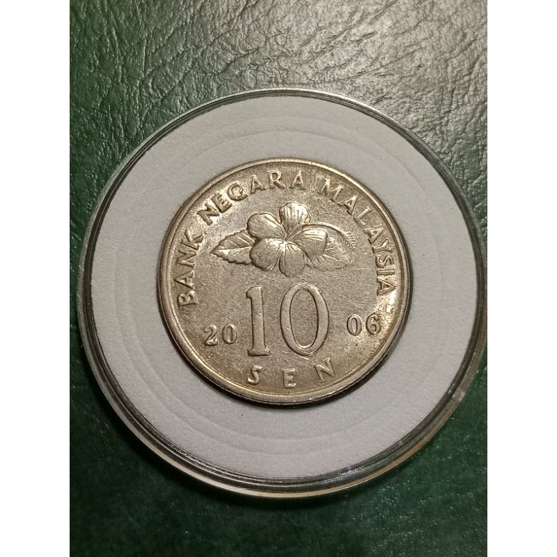 Koin Malaysia 10 sen tahun 2006