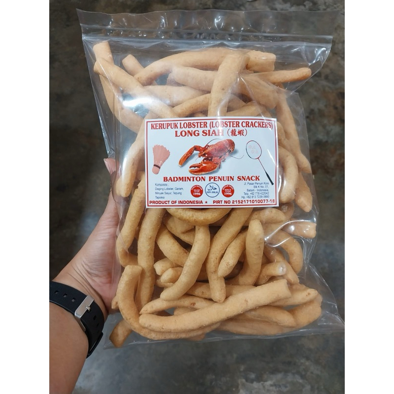 

KERUPUK LOBSTER LONG SIAH (LOBSTER CRACKERS) 200g SUPER ENAK DAN MURAH