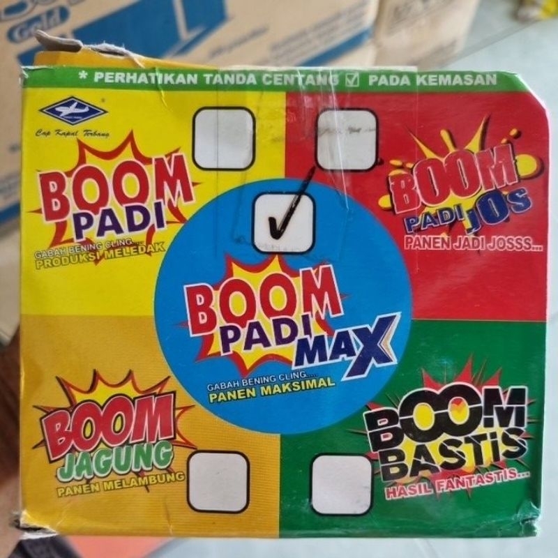 Boom padi max