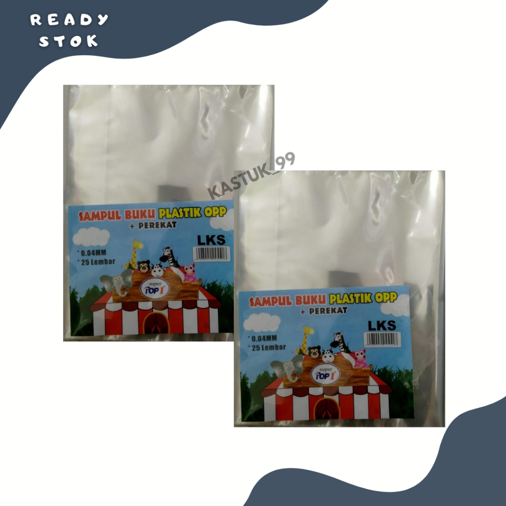 

SAMPUL BUKU / SAMPUL BUKU LKS BENING / SAMPUL BUKU OPP LKS ( PACK )