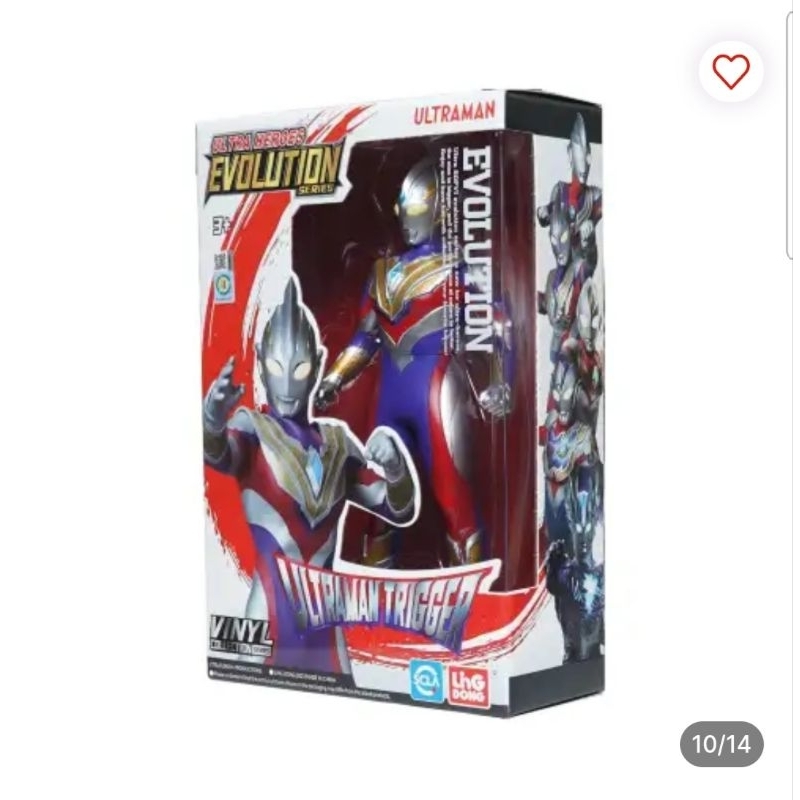 Ultraman Ultra Heroes Action Figure Trigger