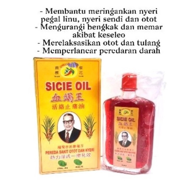 Sicie Oil - Obat gosok pegal linu , keseleo , sakit otot