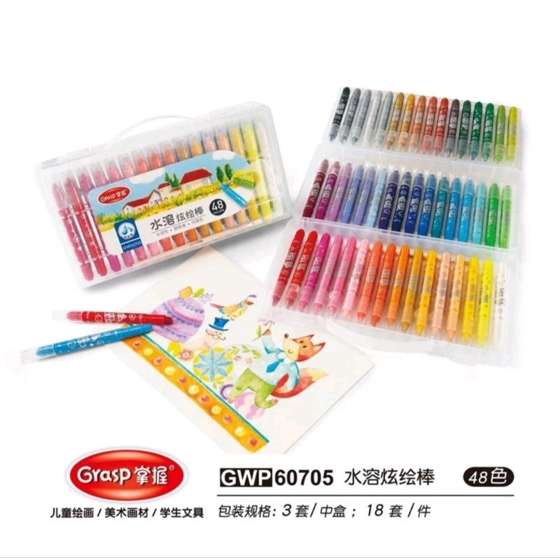 

GRASP CRAYON MATA SEDANG 48 WARNA
