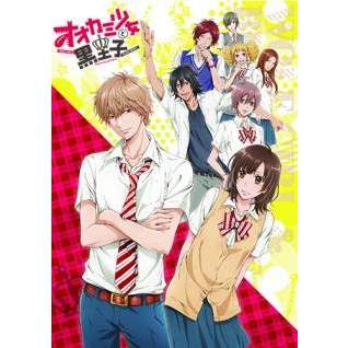 DVD Anime Ookami Shoujo to Kuro Ouji (Bisa DVD PLAYER)