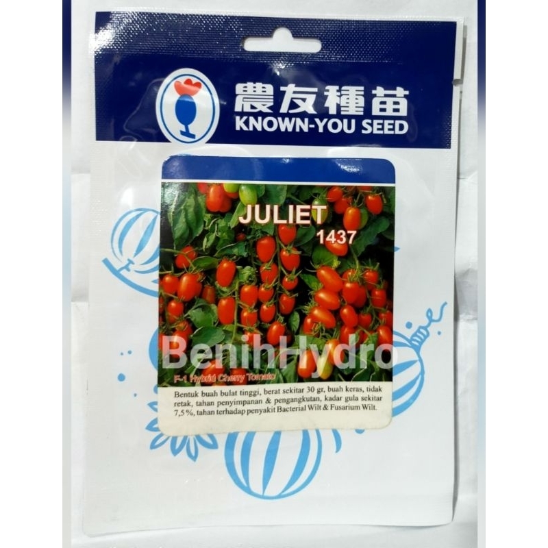 Benih Tomat cherry Juliet 100 seed