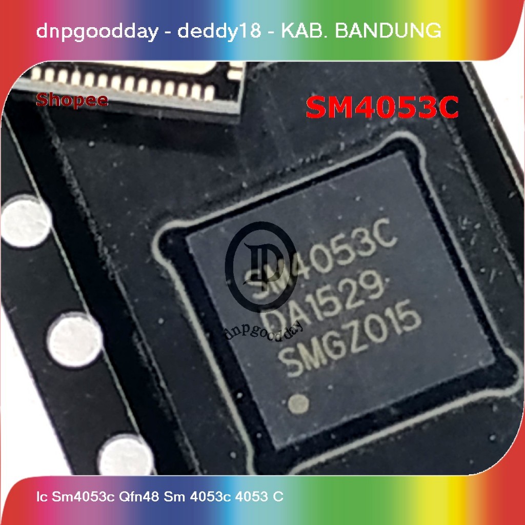 ic sm4053c qfn48 sm 4053c 4053 c