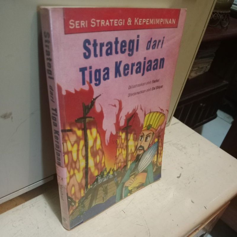 STRATEGI DARI TIGA KERAJAAN - YAOHUI DAI SHIYAN