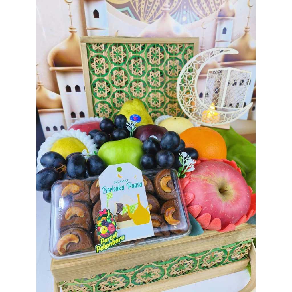 

Ramadan Hampers |Ramadan Gifts| Parcel Ramadan-Syahru Ar-Rahmah