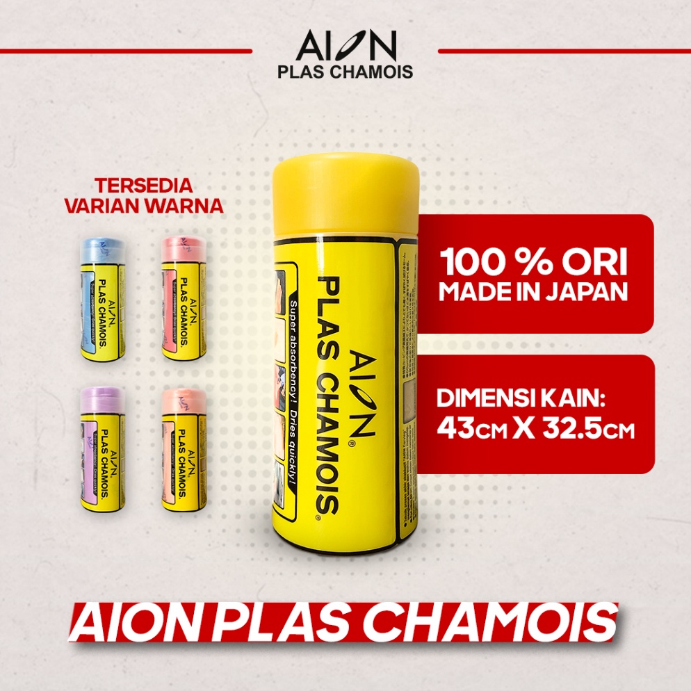 ART S67V AION Plas Chamois  Kuning Kanebo  Original