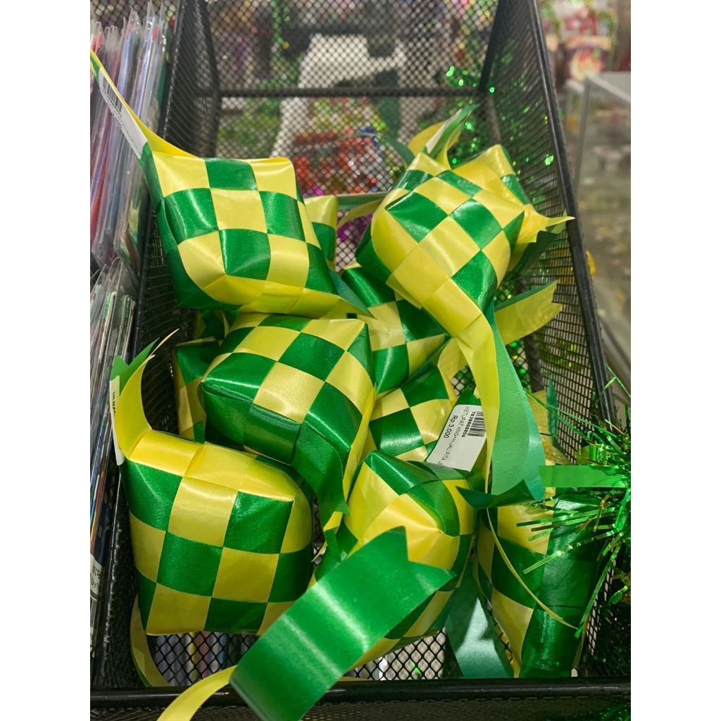 

Ketupat Idul Fitri 3/4 INCH