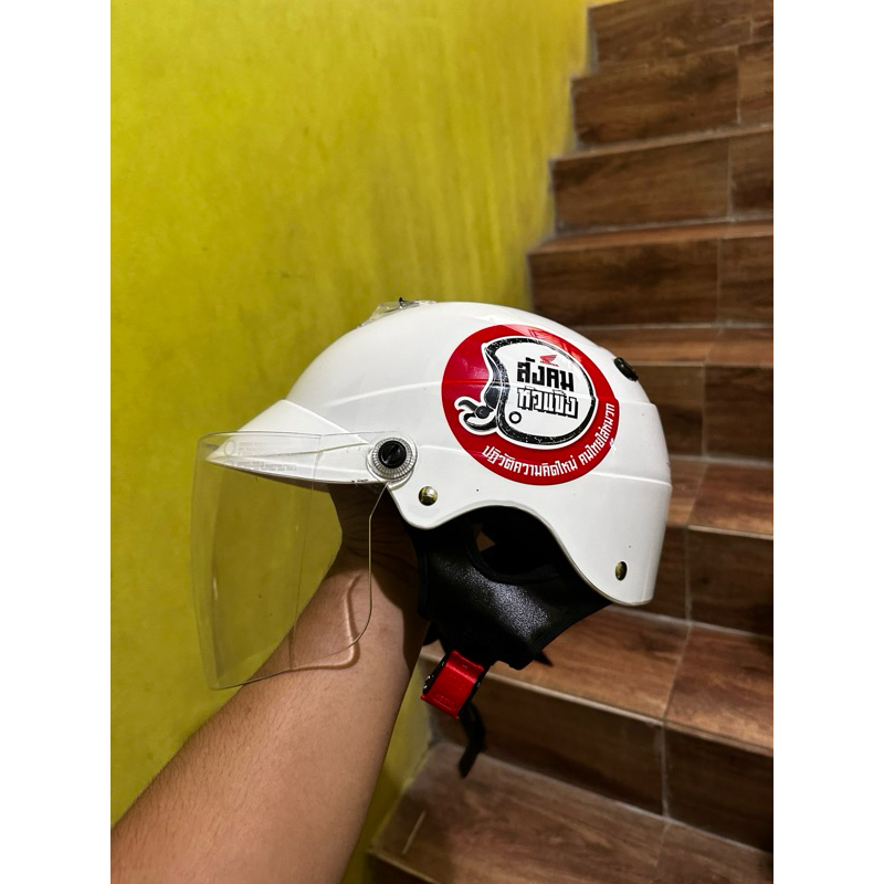 HELM INDEX H2C ORIGINAL THAILAND