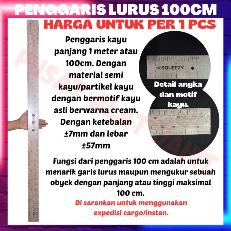 

ALAT SKALA UKUR PENGGARIS KAYU MDF LURUS PIPIH GEPENG POLA JAHIT KAIN BAJU PAKAIAN PENGGARIS PAPAN TULIS GURU SEKOLAH STRAIGHT WOOD RULER 100CM 100 CM 1M 1 METER PER 1PC