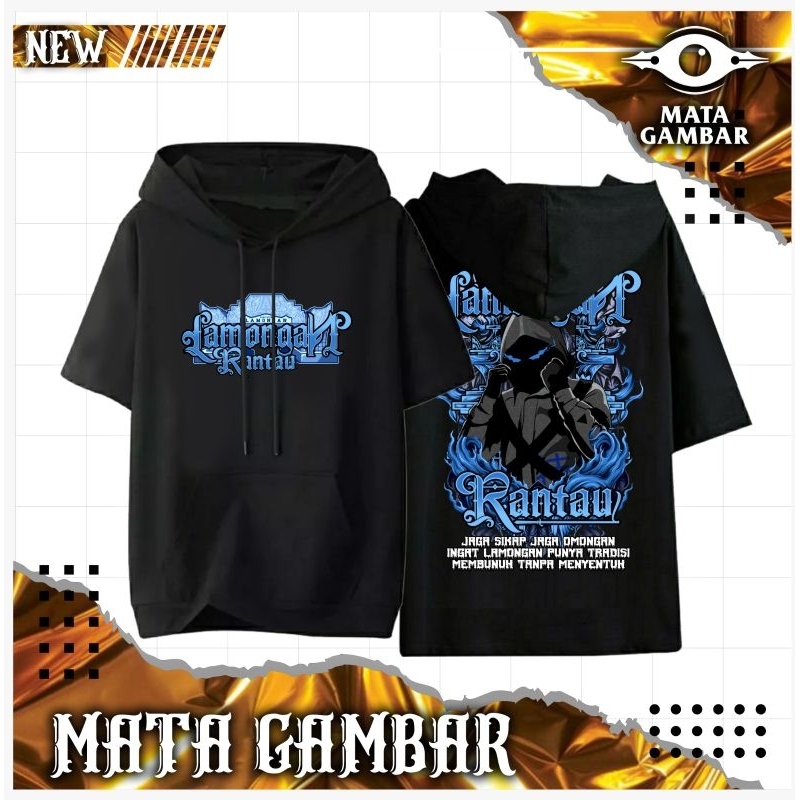 T-SHIRT HOODIE LAMONGAN RANTAU || KAOS HOODIE || LAMONGAN RANTAU || GRATIS ONGKIR || COD