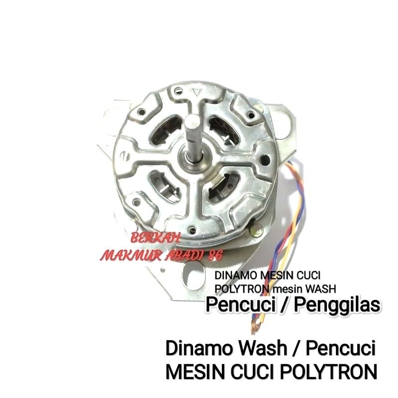 Dinamo Pencuci / Wash Mesin Cuci POLYTRON  Motor / Dinamo Penggilas Mesin Cuci Polytron 2 Tabung