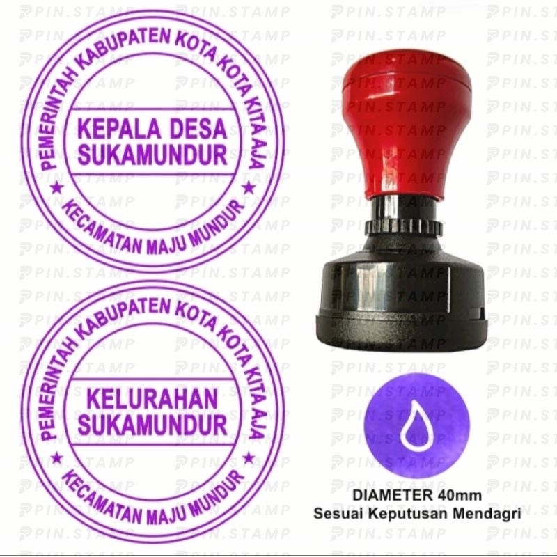 

STEMPEL KEPALA DESA ATAU KELURAHAN SESUAI PERMENDAGRI