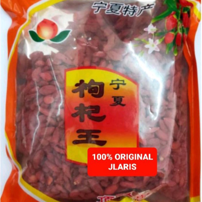 

KI3 Goji Berry Ki Ci Ko Ki 5gr