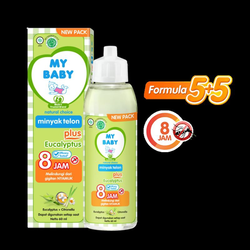 My Baby Telon // telon my baby Eucalyptus